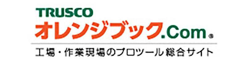 オレンジブック.com